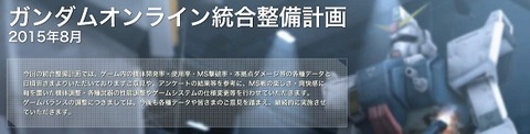 go0367