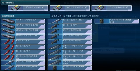 go608