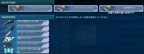 go5285
