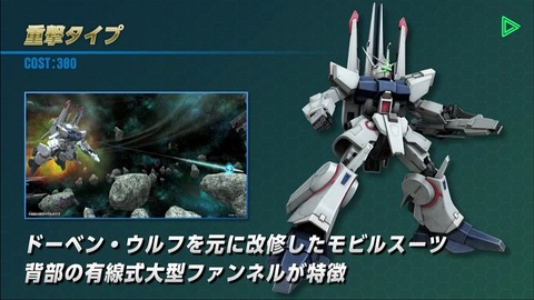 go3451