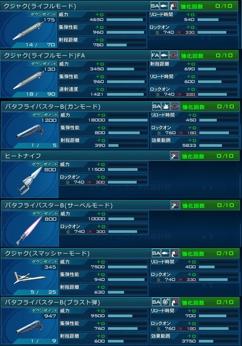 go6715
