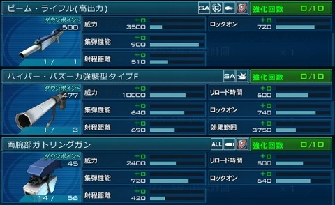 go2789