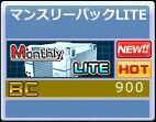 go5952