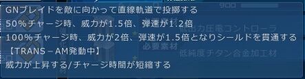go5579