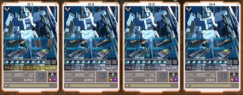 go4950