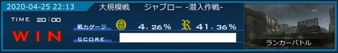 go5781