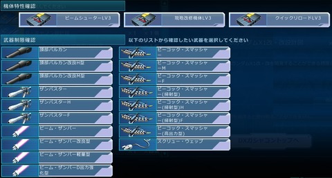 go5004