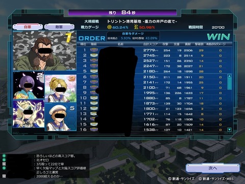 go6389