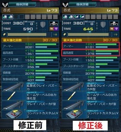 go549