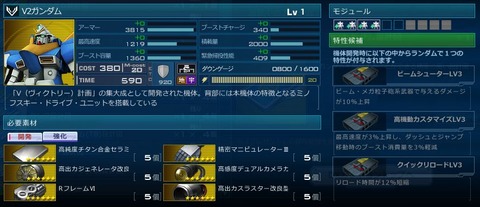 go6704