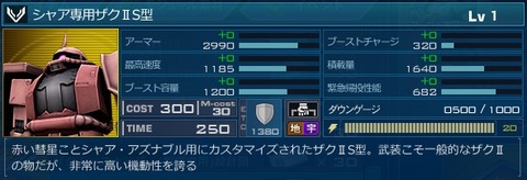 go4589