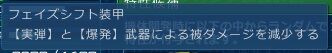 go5408
