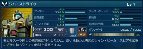 go4579