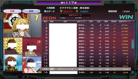 go5172