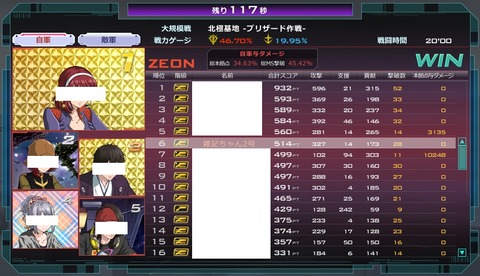 go5178