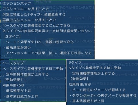 go4830