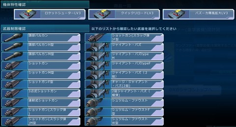 go522