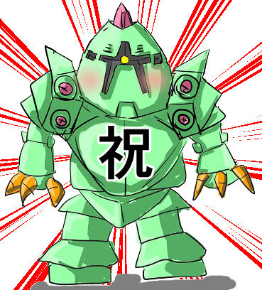 zok
