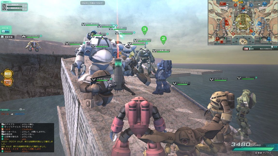 平成最後 ジオン水泳部ss撮影会参加ありがとうございました ガンオン雑記