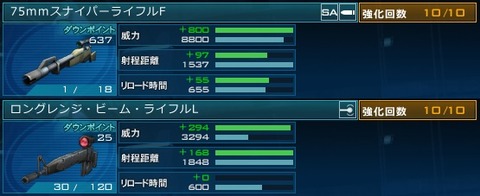 go2135