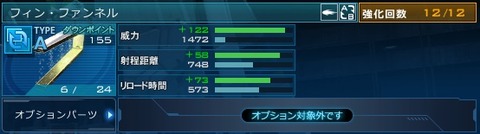 go4977