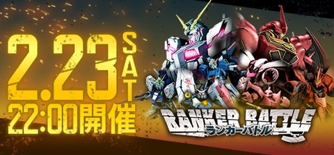go4306