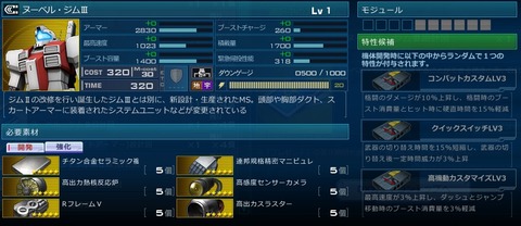 go2284