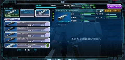 go0704