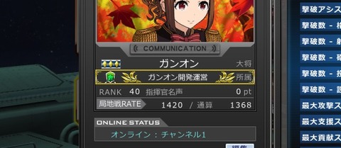 go4698
