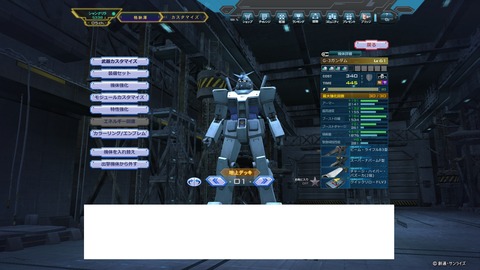 go0033