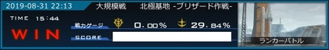go4936