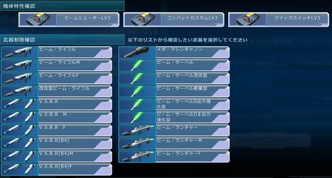 go4915