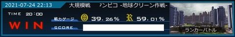 go7129