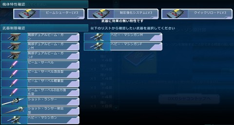 go4926