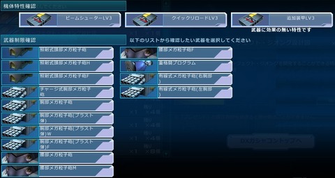 go4840