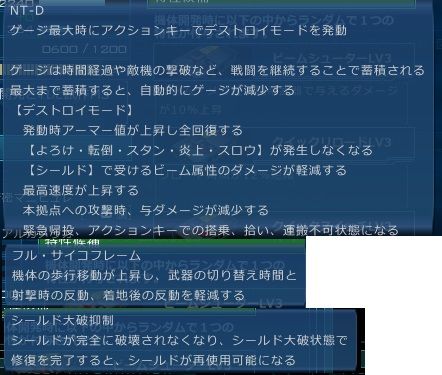 go3279