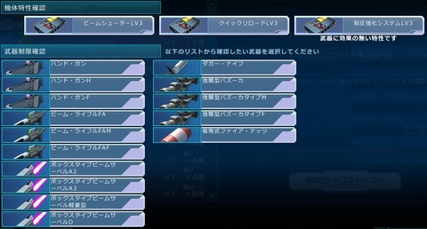 go3728