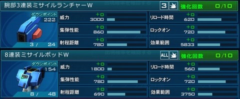 go2571
