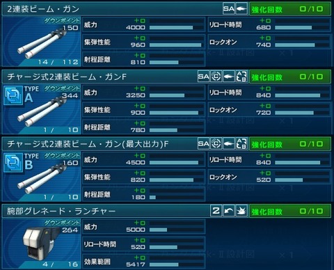 go2793