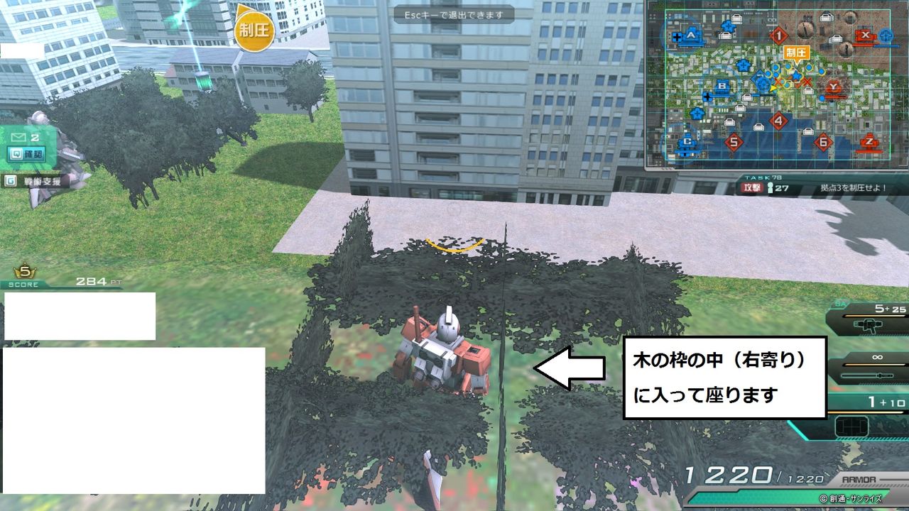 トリントン湾岸基地のグレポイについて 連邦向け ガンオン雑記