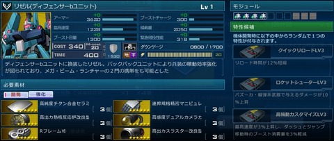 go5280