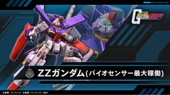 go7328