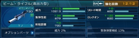 go2915