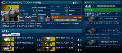 go514