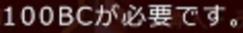 go3437