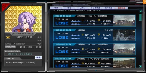 go5306