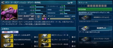 go2765