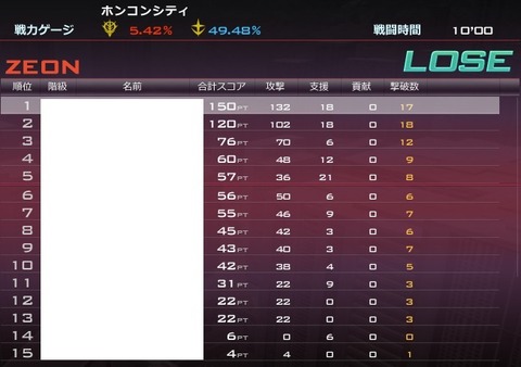 go4764