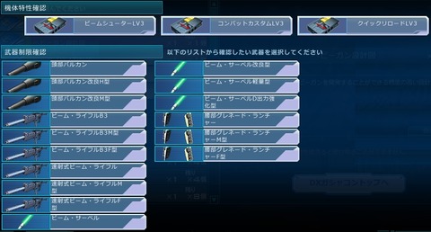 go4919