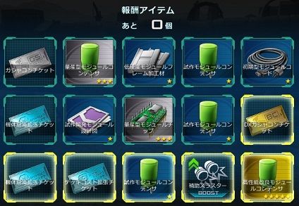 go1125